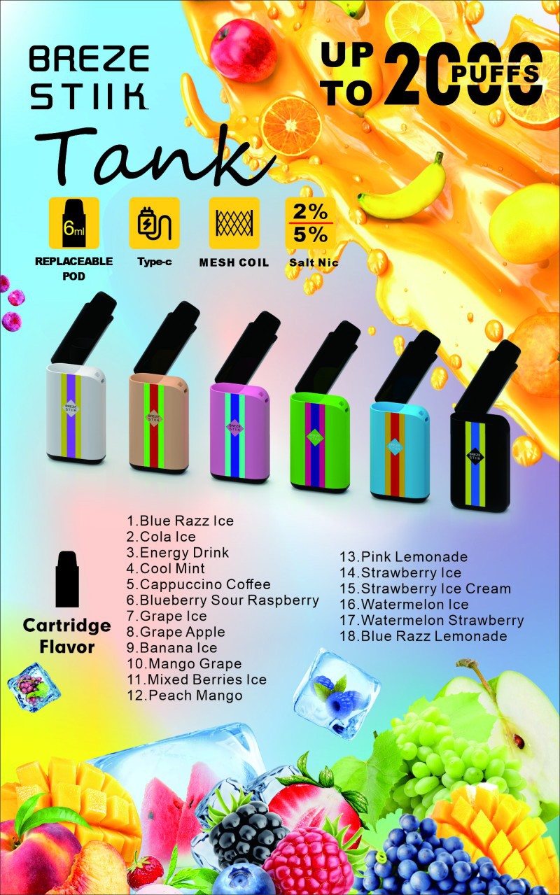 Breze stiik tank 2000 7