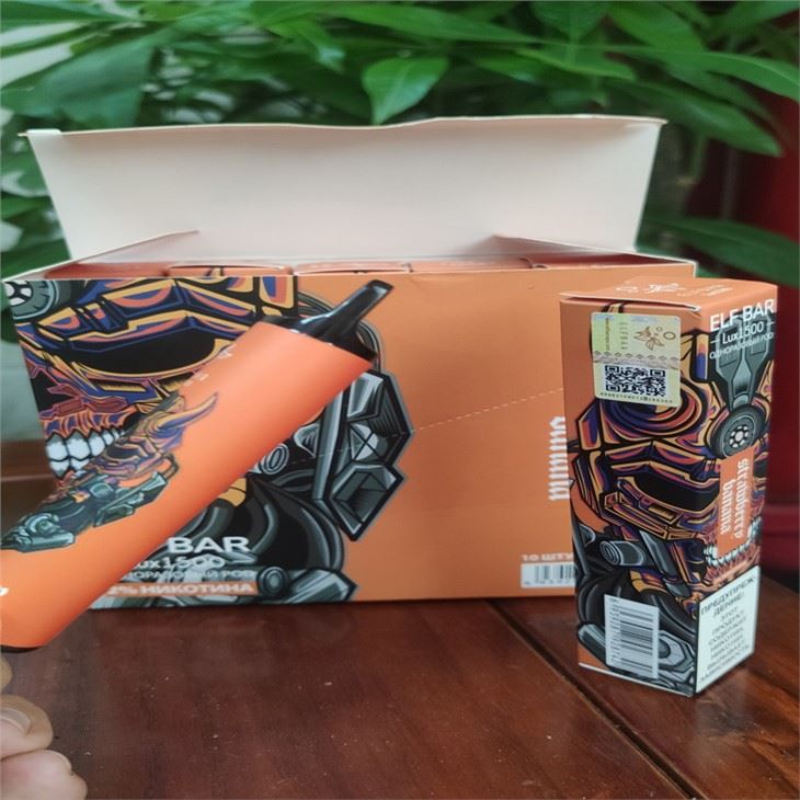 پہلے سے بھرا ہوا ڈسپوزایبل E-Cig