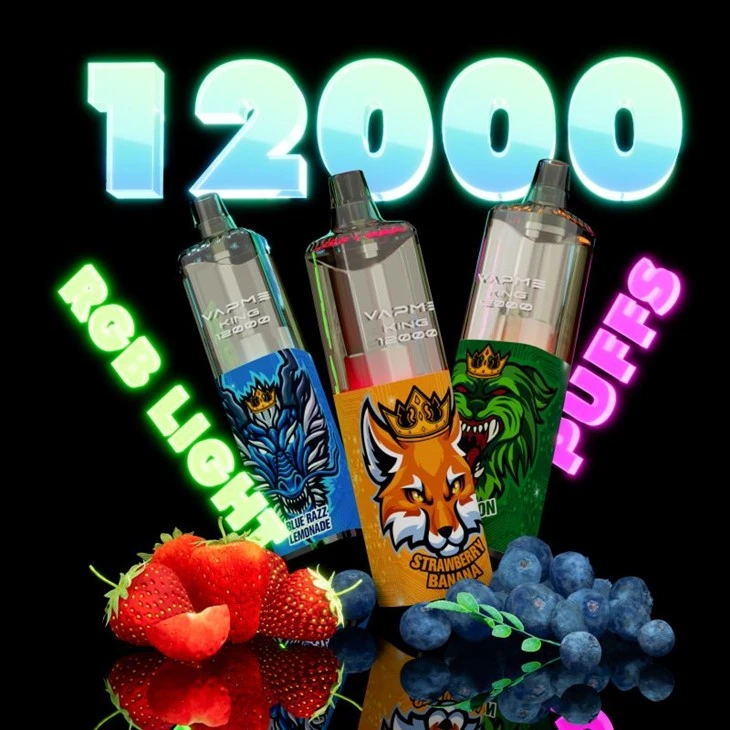 SIDIA پف 12000