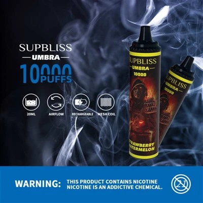 UMBLISS UMBRA 10000