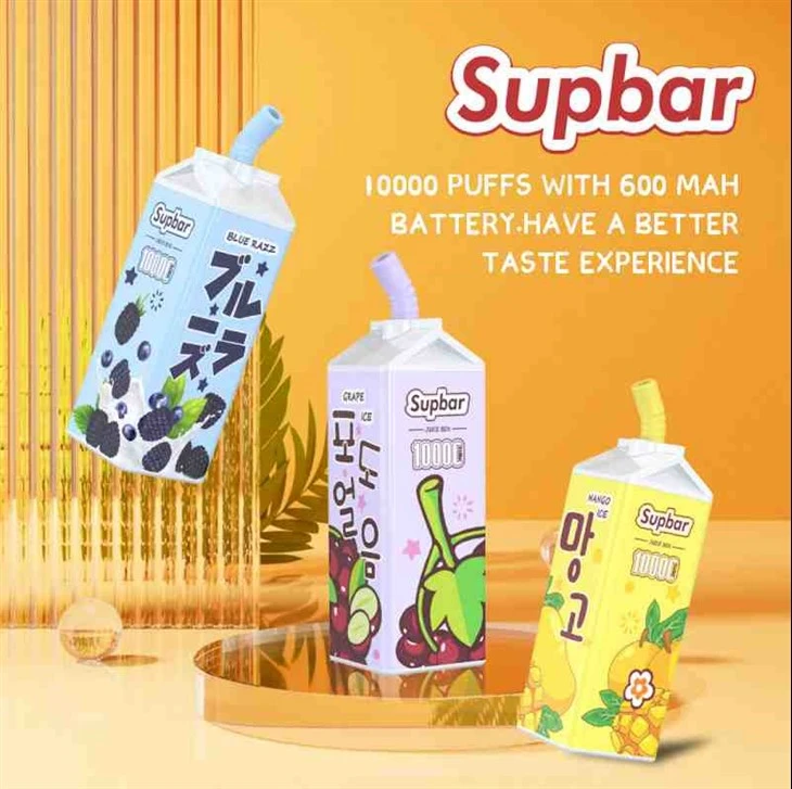 سپربار جوس باکس 10000
