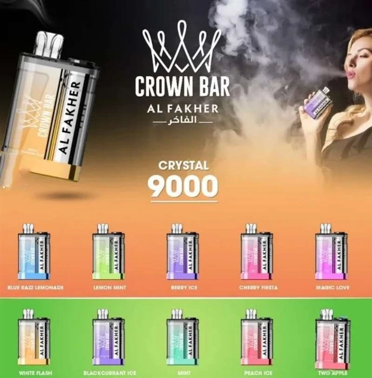 الفخر کراؤن بار کرسٹل 9000
