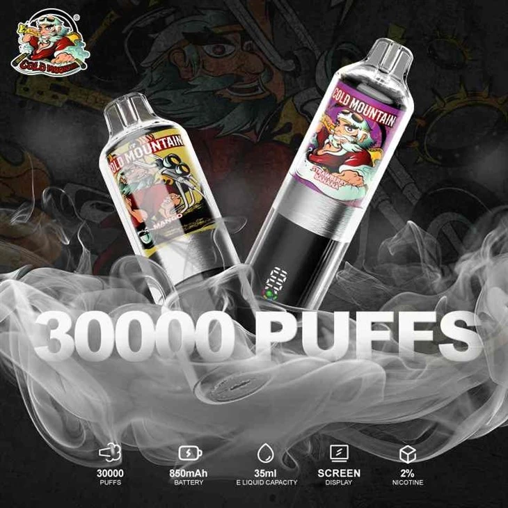 ALPS کولڈ ماؤنٹین 30000