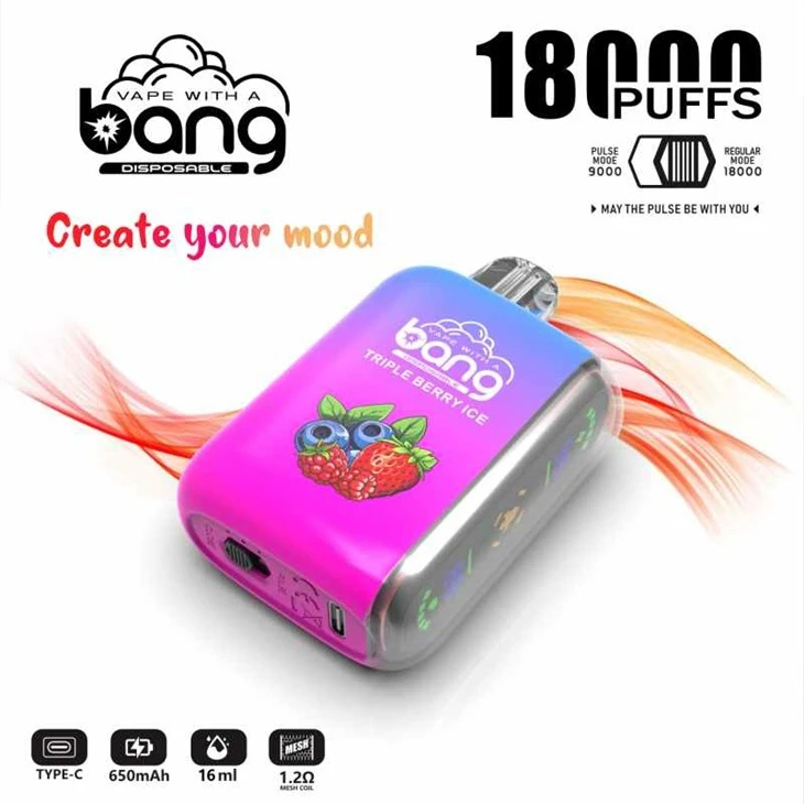 بینگ 18000 پفس