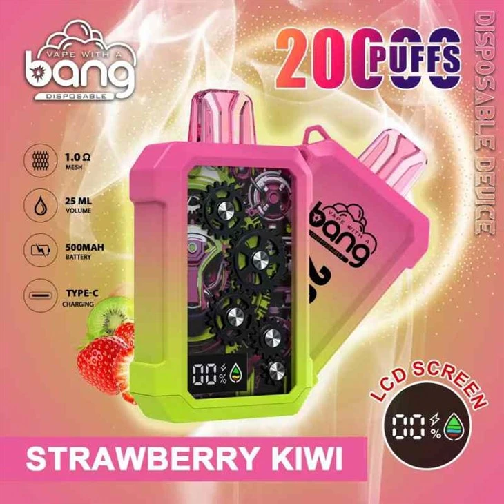 بینگ 20000