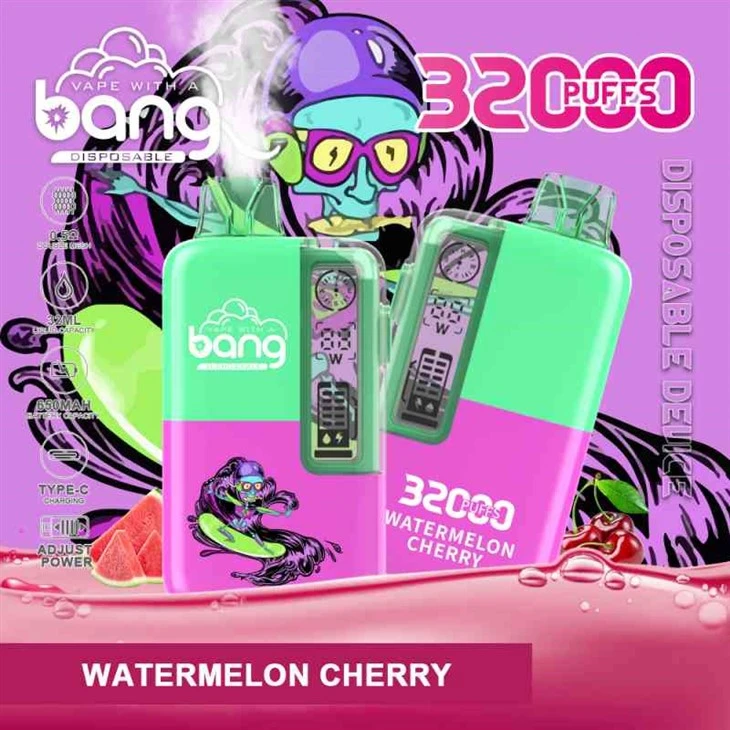 بینگ 32000