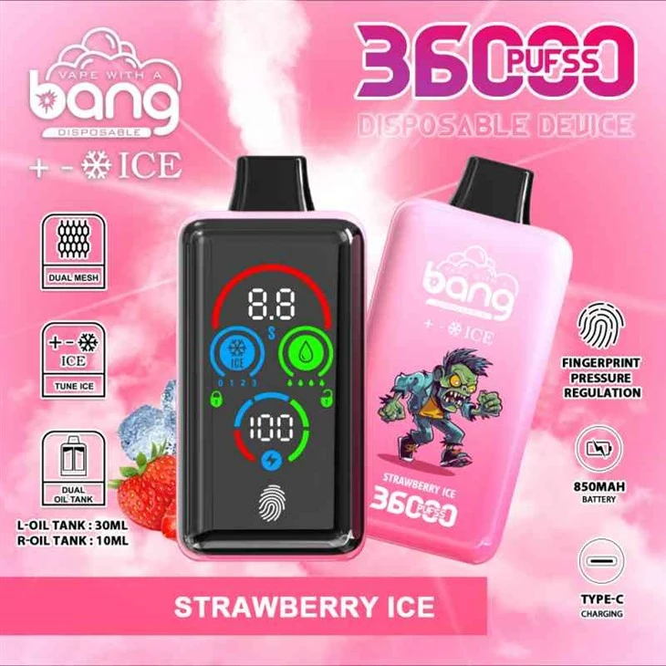 بینگ 36000 اسمارٹ اسکرین