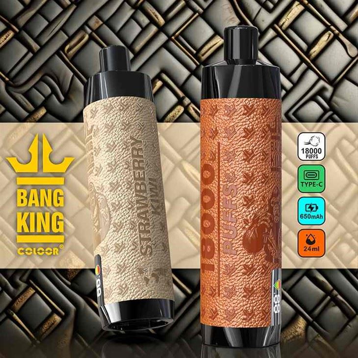 بینگ کنگ کلر 18000