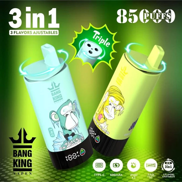 1 میں بنگ کنگ واپین 85000 3 میں
