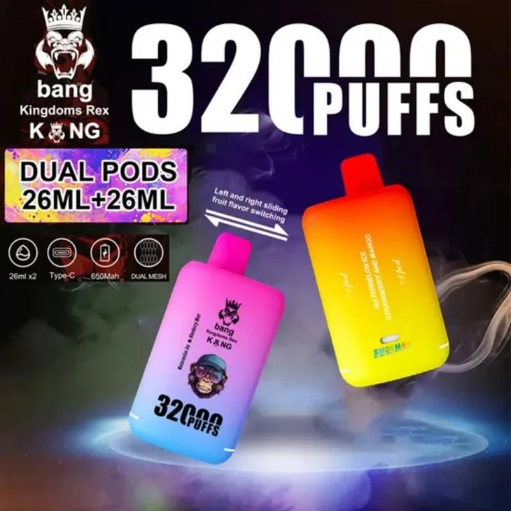 بینگ کنگڈمز ریس کنگ 32000