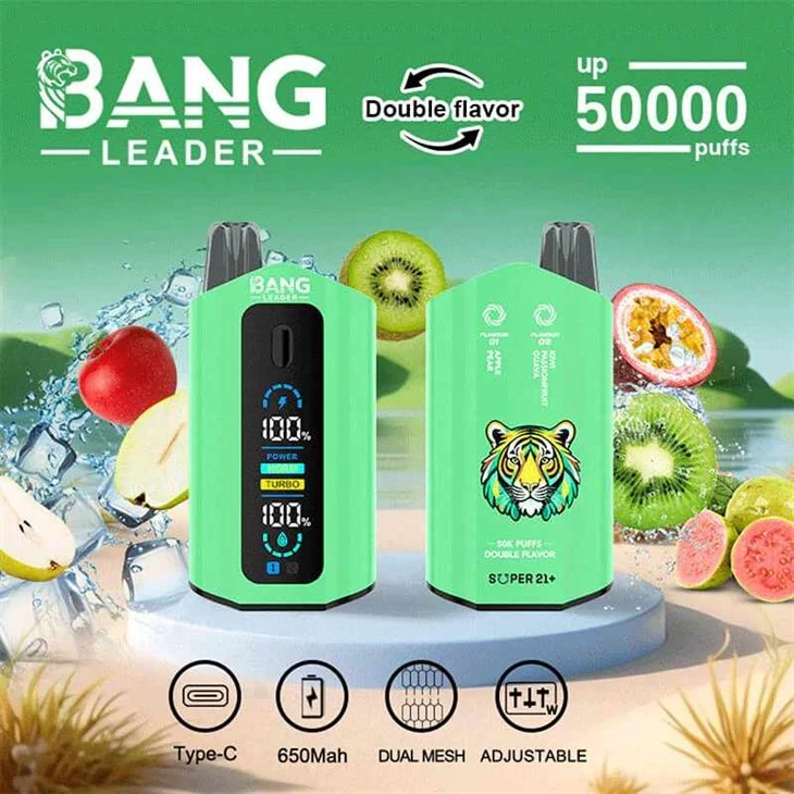 بینگ لیڈر 50000 پفس