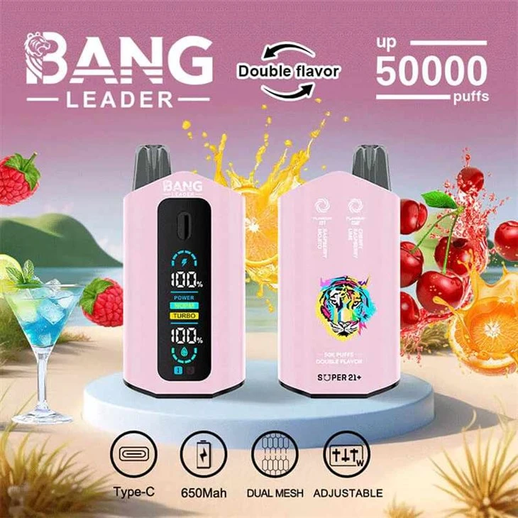 بینگ لیڈر 50 ک پف ڈوئل ذائقہ