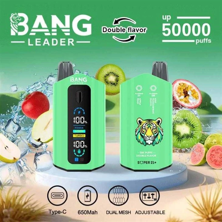 بینگ لیڈر 50 ک پفس دوہری ذائقہ