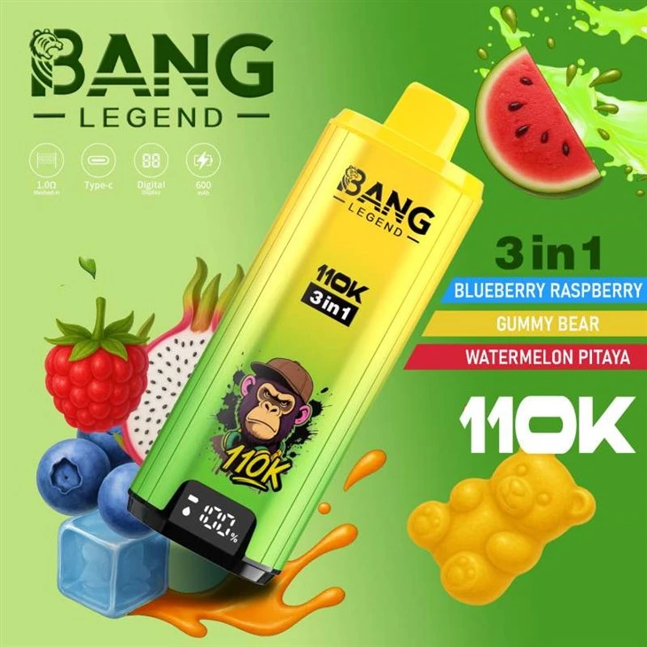 بینگ لیجنڈ 110000 پفس