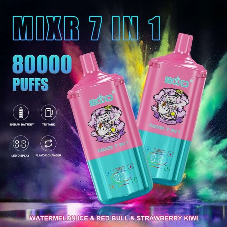 bood1 80000 سات ذائقوں میں BOOD مکسر 7