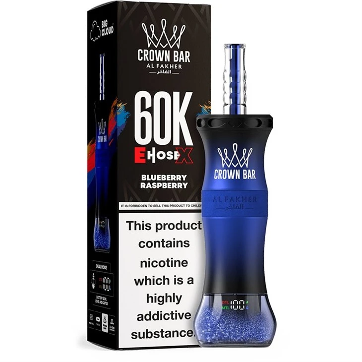 کراؤن بار الفخر 60K