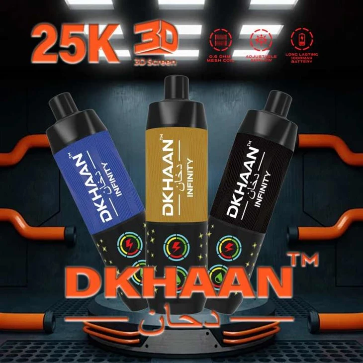 ڈخان انفینٹی 25000