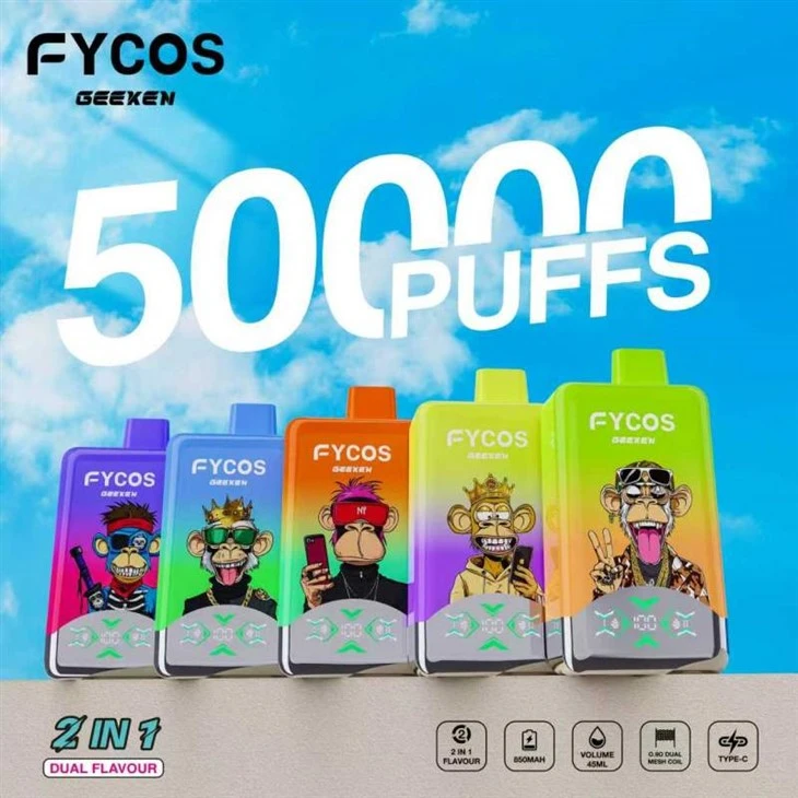 FYCOS 50K پفس