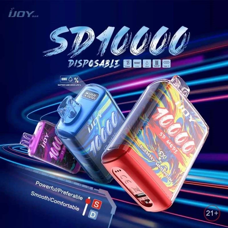 IJo Bar SD10000