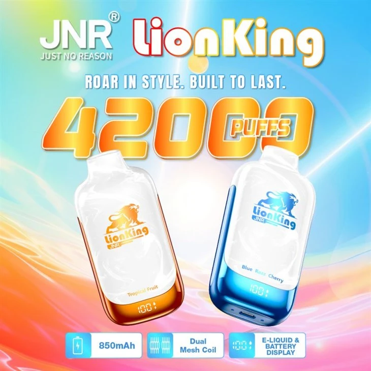 JNR شیرکنگ 42K پفس