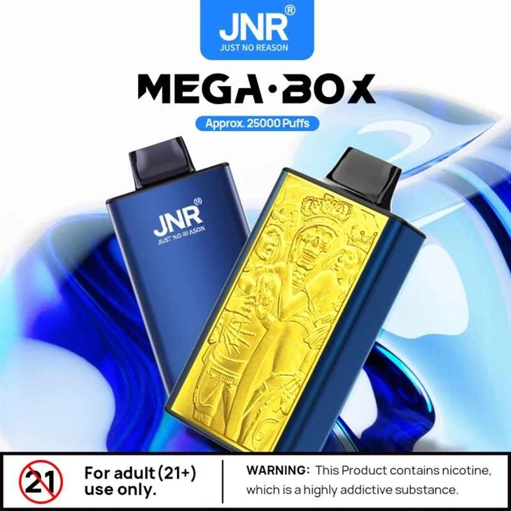 JNR میگا باکس 25000