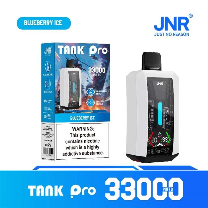 جے این آر ٹینک پرو 33000