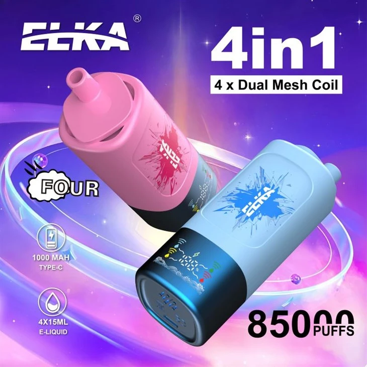 1 میں لوکی ایلکا 85000 4
