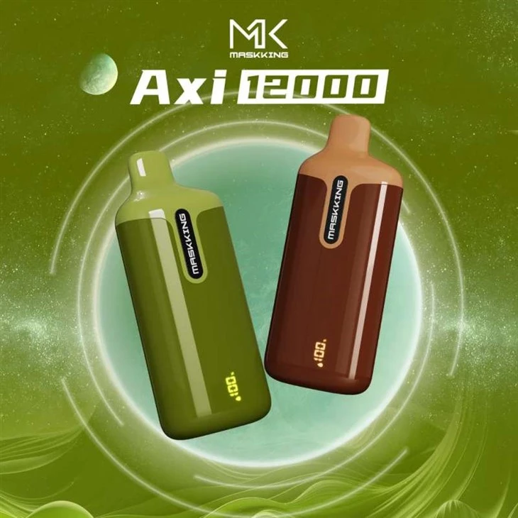 ماسکنگ AXI 12000