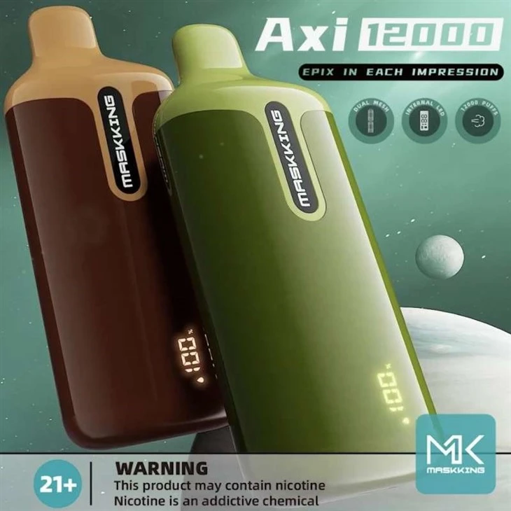 ماسکنگ AXI 12K