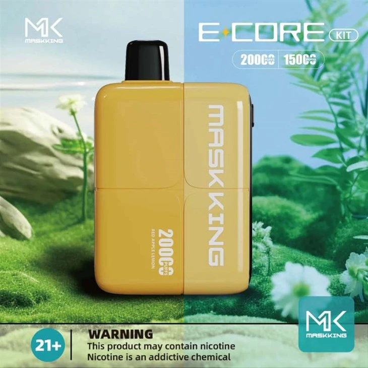 ماسکنگ ECORE 20000