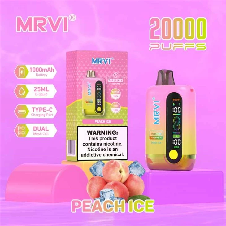مسٹروی 20000 پف واپ