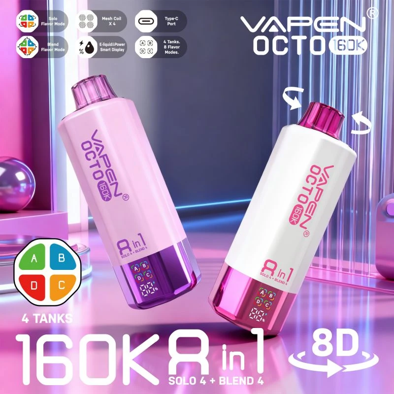 VAPEN OCTO 8in1 160K