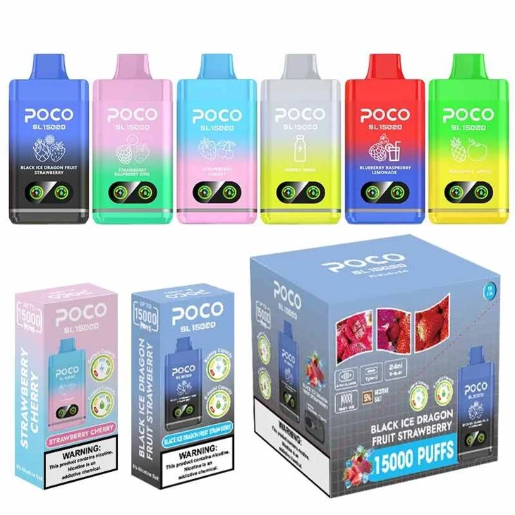 POCO SL 15000 پفس