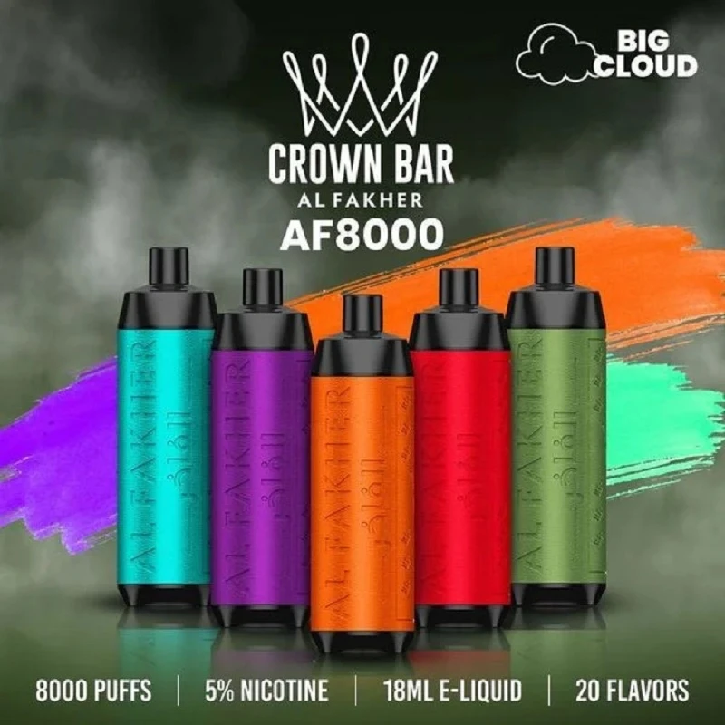 AL-FAKHER-CROWN1-3
