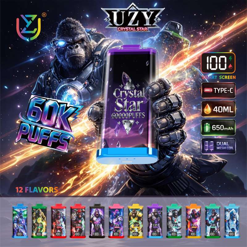 UZY 80K Puffs 1