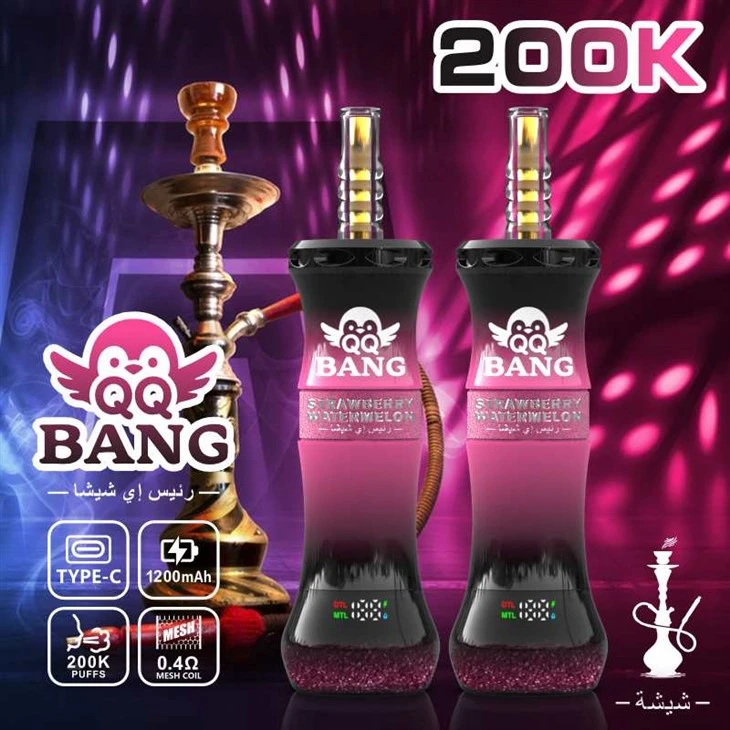 QQ BANG 200K
