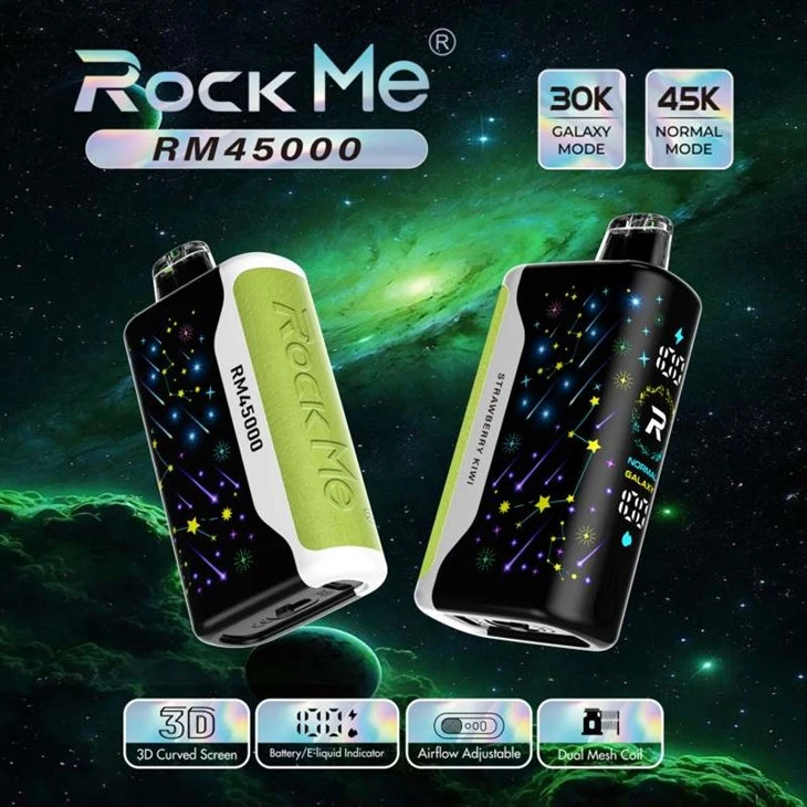 RockMe RM 45000 پفس
