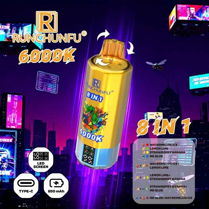 Runchunfu 6000K پفس