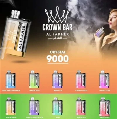 الفخر کراؤن بار کرسٹل 9000