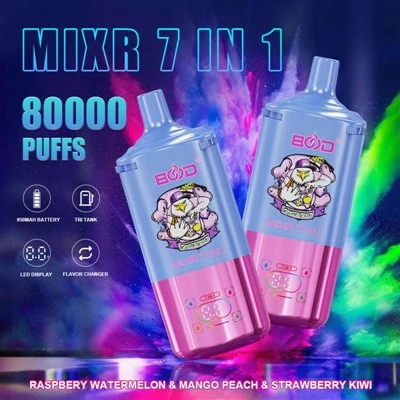 bood1 80000 میں BOOD مکسر 7