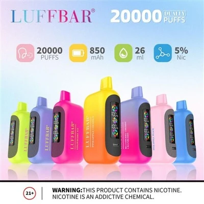 لوف بار دوئم 20000