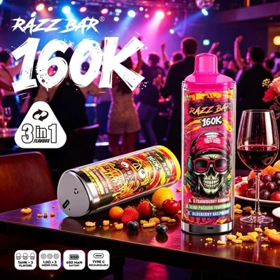 راز بار 160000 پف