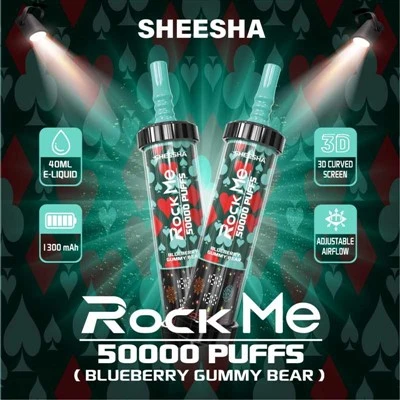راک می شیشا 50000