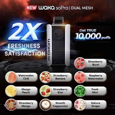 WAKA SoPro 10000 پفس