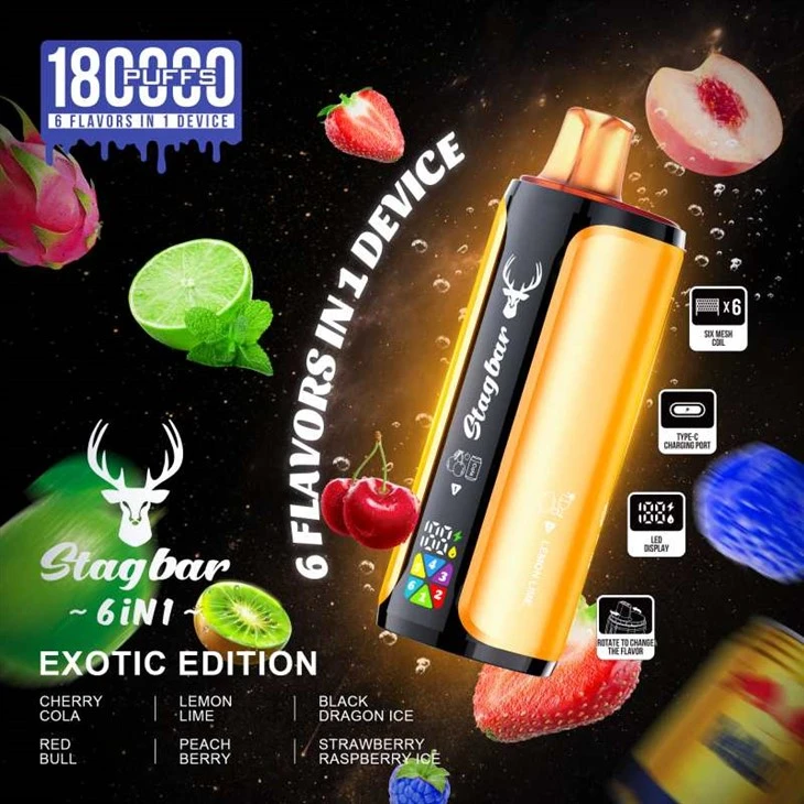 اسٹگ بار 180000 61 پفس میں