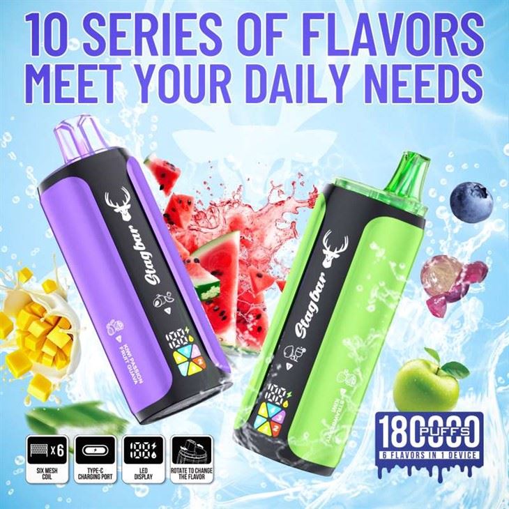 StagBar 6in1 180000 پفس