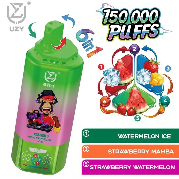 uzy 6 میں 1 150000 پف