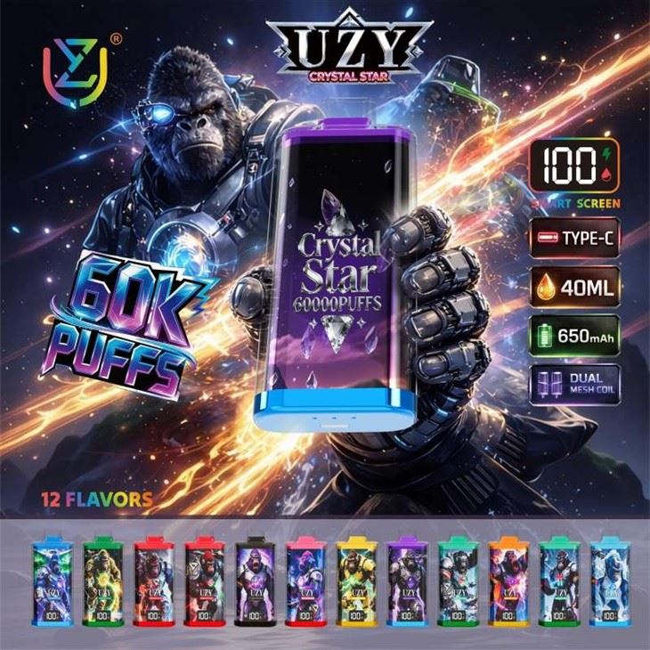 UZY 80K Puffs 1