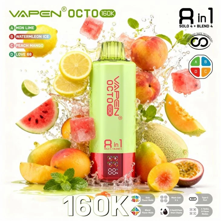 Vapen Octo 160K 8in1