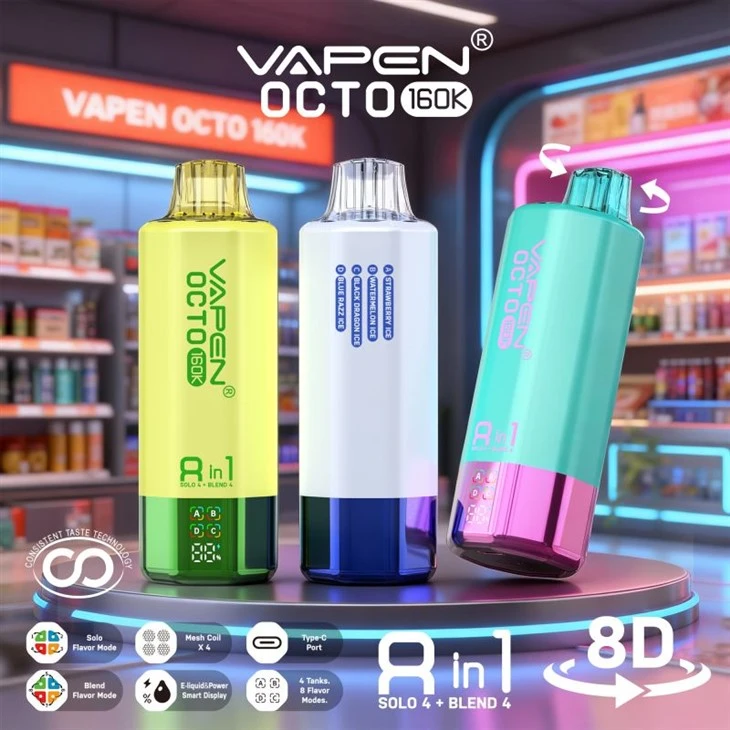 VAPEN OCTO 8in1 160K پفس
